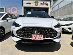MG One